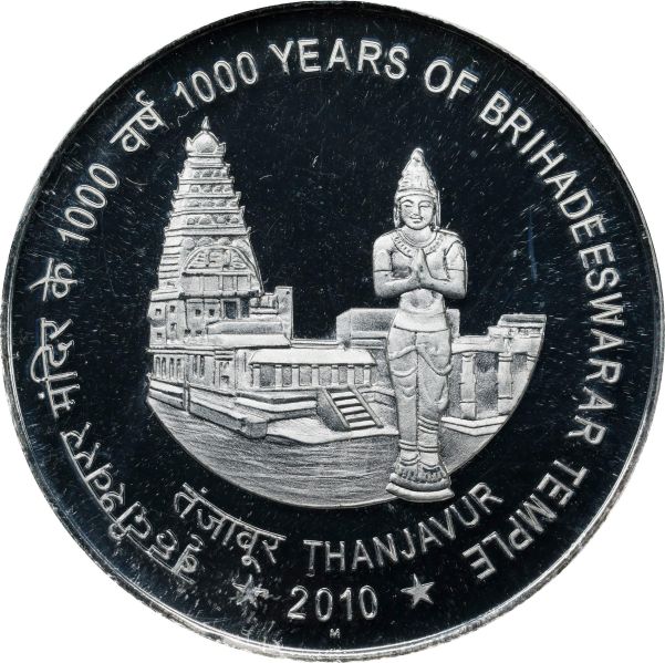 File:SB925-76185o.jpg