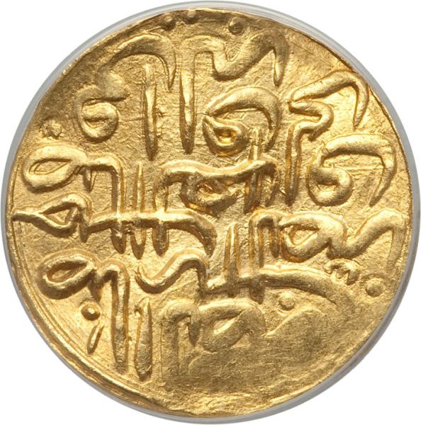 File:Turkey H3064-33281o.jpg