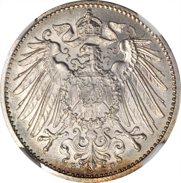 File:Germany SB620-72453o.jpg