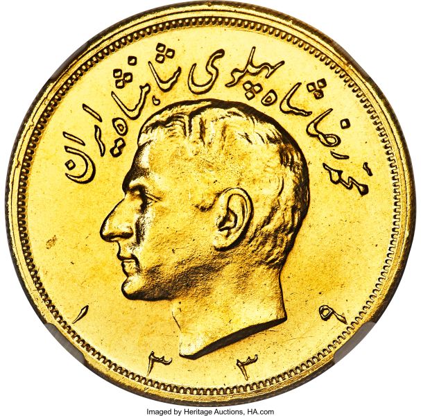 File:H3067-31851o.jpg