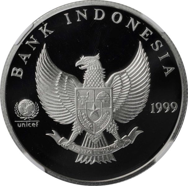 File:Indonesia SB120-23063r.jpg