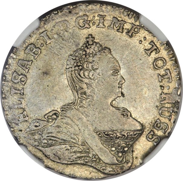 File:Prussia H3038-34598o.jpg