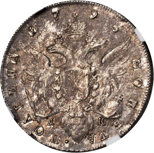 File:Russia SB816-21410r.jpg