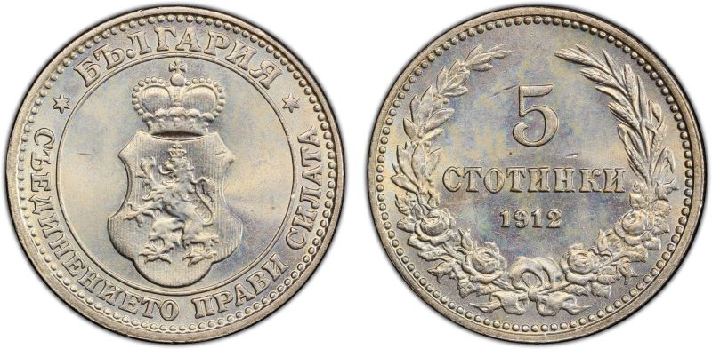 File:SAlb52-2852.jpg