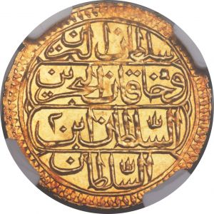 Turkey H3042-30683r.jpg