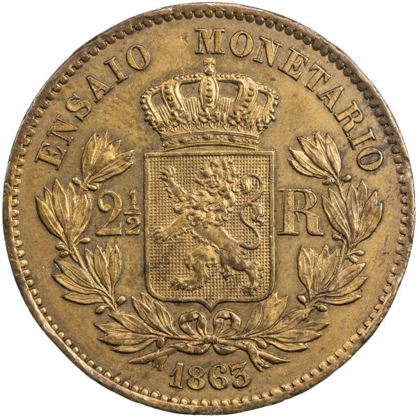 File:SA37-1864r.jpg
