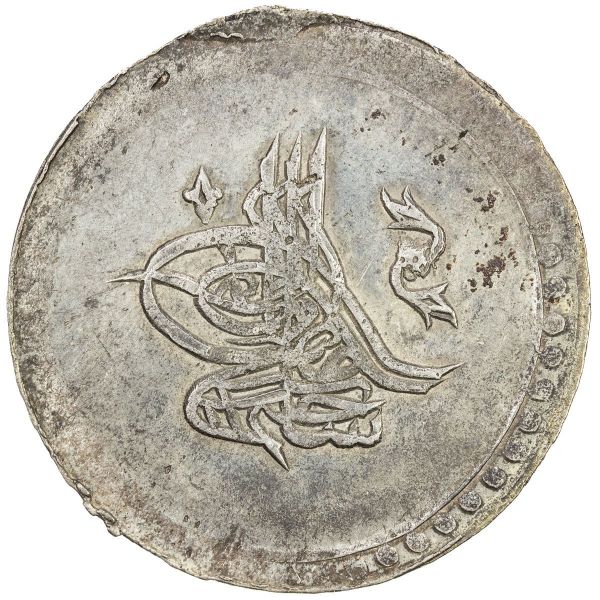 File:SA39-2384o.jpg