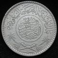 Thumbnail for version as of 09:02, 14 January 2021