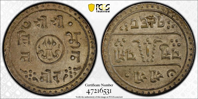 File:SAlb52-3782.jpg