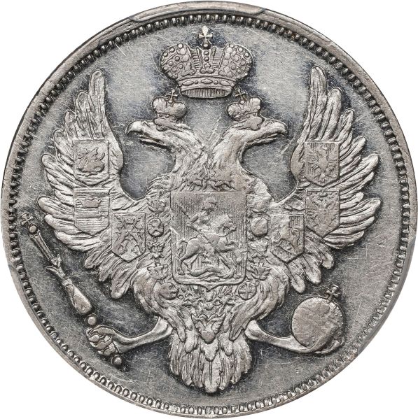 File:SB126-41253o.jpg