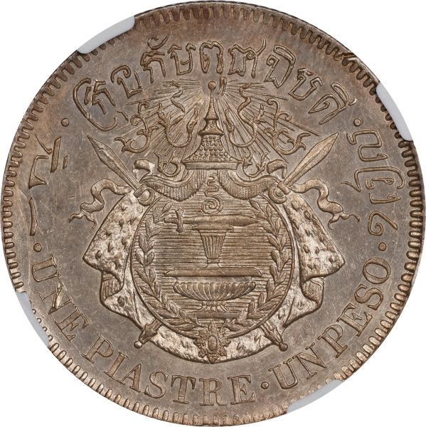 File:SB126-43050r.jpg