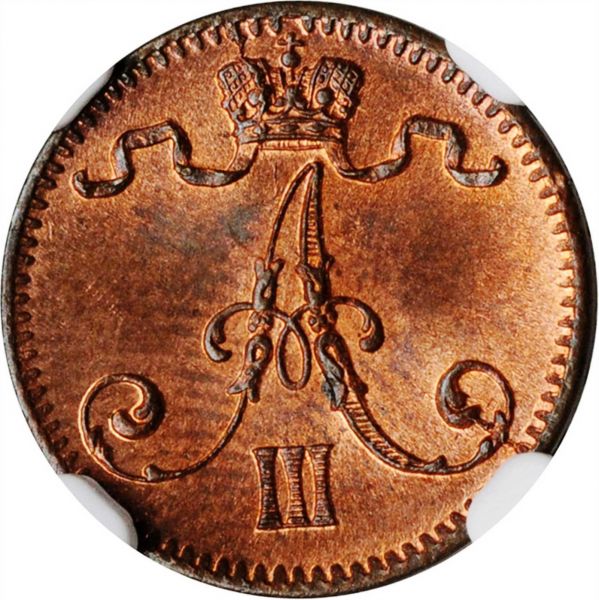 File:SB621-70681o.jpg