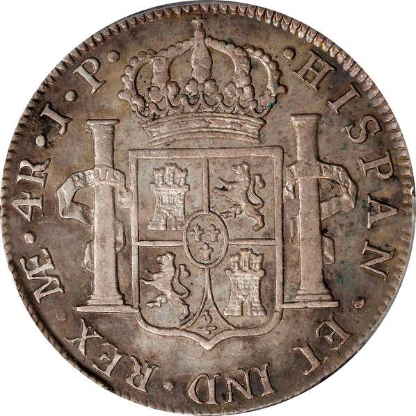 File:SB1122-72115r.jpg