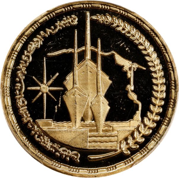File:SB126-43112o.jpg