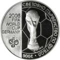 Thumbnail for version as of 15:32, 23 July 2022