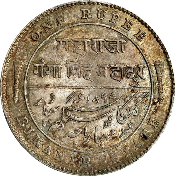 File:SB223-73615r.jpg