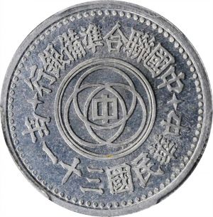 SB421-54676r.jpg