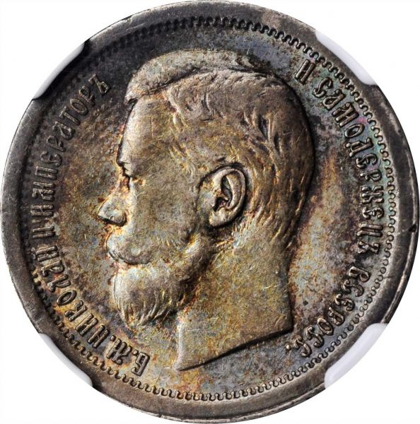 File:SB621-73127o.jpg