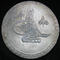 Thumbnail for version as of 04:07, 24 January 2021