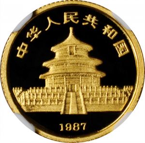 China SB1019-71260r.jpg