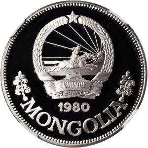 Mongolia SB518-71342r.jpg