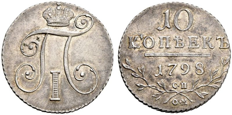 File:S65-00132.jpg