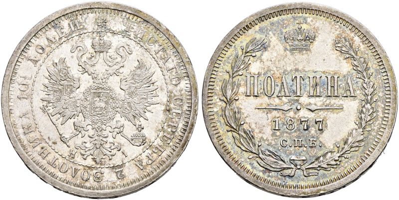 File:S77-3040.jpg