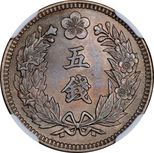 SB0123-42449r.jpg
