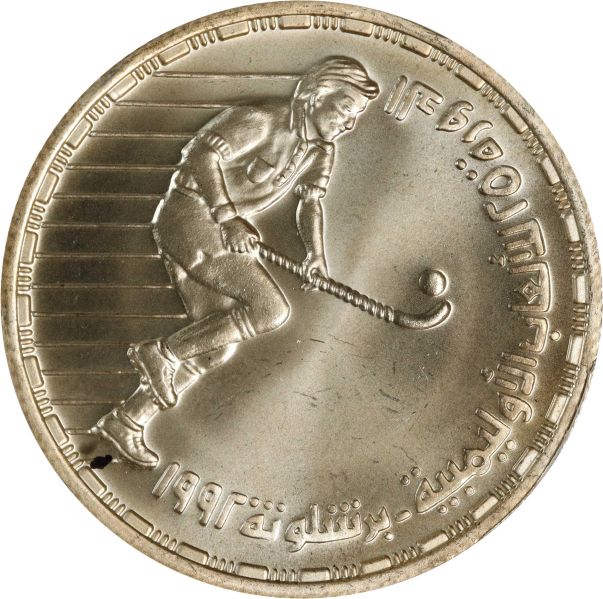 File:SB622-70642o.jpg