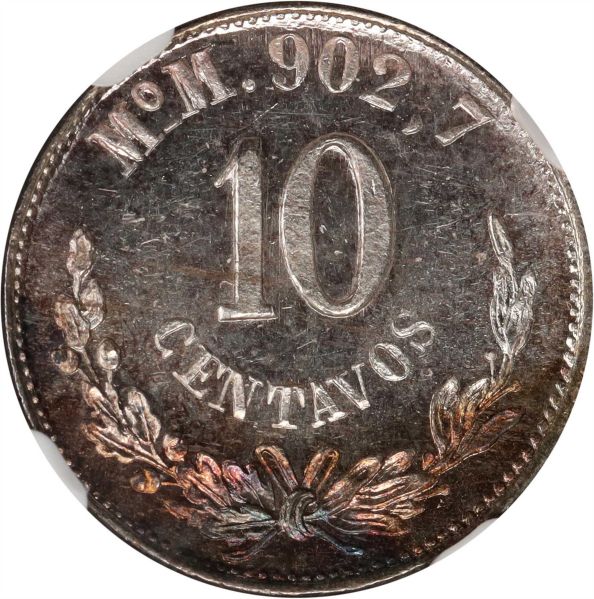 File:SB622-72098r.jpg