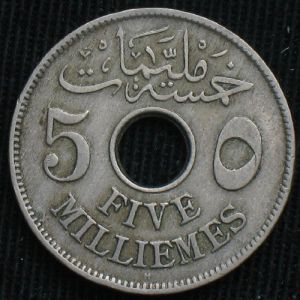 EG 1335-1916H 5millemes-rev.JPG