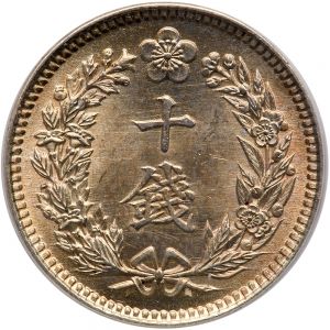 Korea G106-2258r.jpg