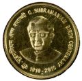 Thumbnail for version as of 08:25, 10 July 2025