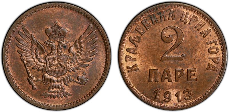 File:SAlb52-3228.jpg