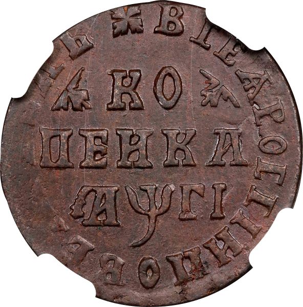 File:SB0123-43318r.jpg