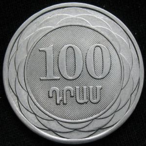 ARM 2003 100dram-rev.JPG