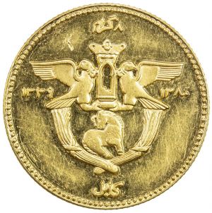 Afghanistan SA38-1294r.jpg