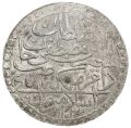 Thumbnail for version as of 17:04, 10 March 2021