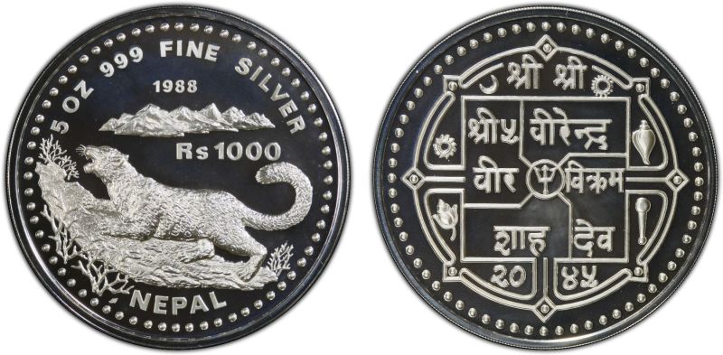 File:SAlb52-1395.jpg
