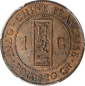 SB0123-41222r.jpg