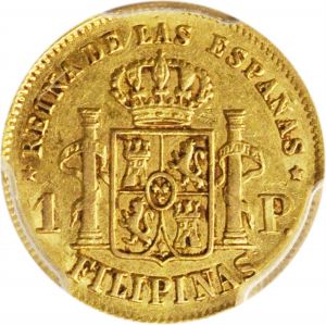 SB1021-72005r.jpg