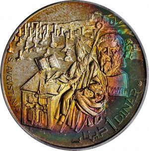 Tunisia SB220-71698r.jpg