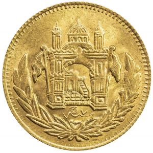Afghanistan SA38-1292r.jpg