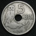 Thumbnail for version as of 07:11, 15 January 2021