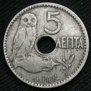 GRC 1912 5lepta-rev.JPG