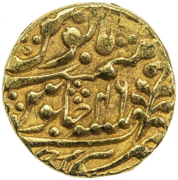 File:Jaipur Alb27-2129r.jpg