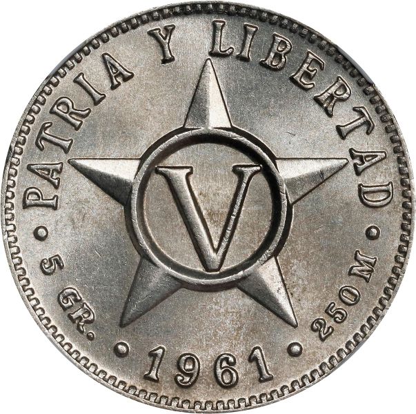 File:SB124-56050 obv.jpg