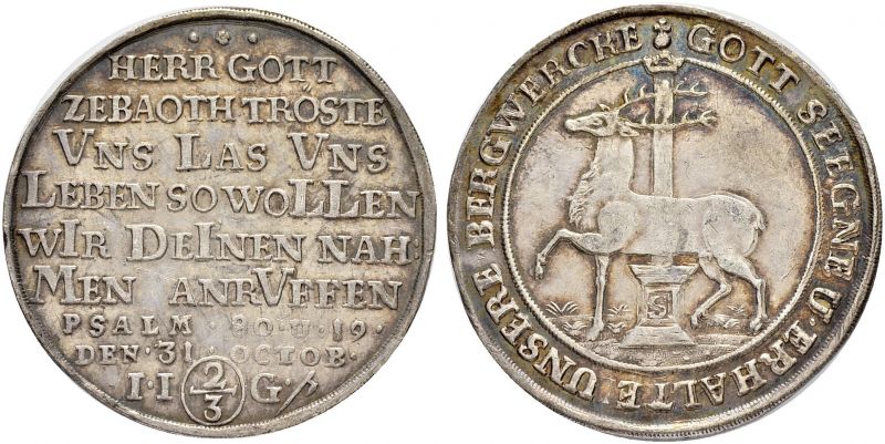 File:Stolberg Sincona 39-3335.jpg