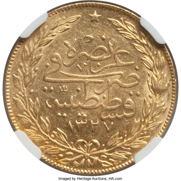 File:Turkey H3073-33372r.jpg