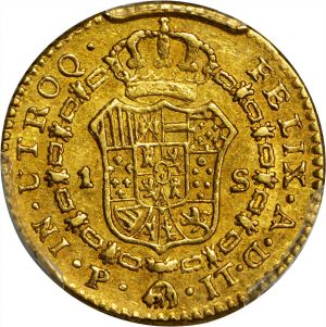 Colombia SB818-40082r.jpg